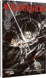 Kartonierter Einband Kagurabachi 2 von Takeru Hokazono
