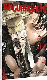 Kartonierter Einband Kagurabachi 3 von Takeru Hokazono