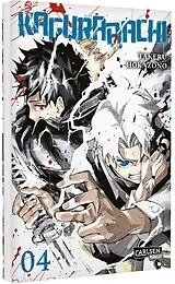 Kartonierter Einband Kagurabachi 4 von Takeru Hokazono