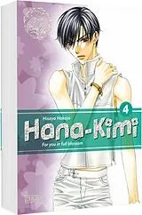 Kartonierter Einband Hana-Kimi Pearls 4 von Hisaya Nakajo
