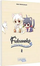 Kartonierter Einband Fukuneko 2 von Mari Matsuzawa