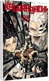 Kartonierter Einband Kagurabachi 5 von Takeru Hokazono