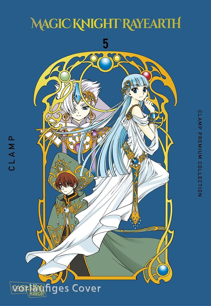 Magic Knight Rayearth Premium Collection 5