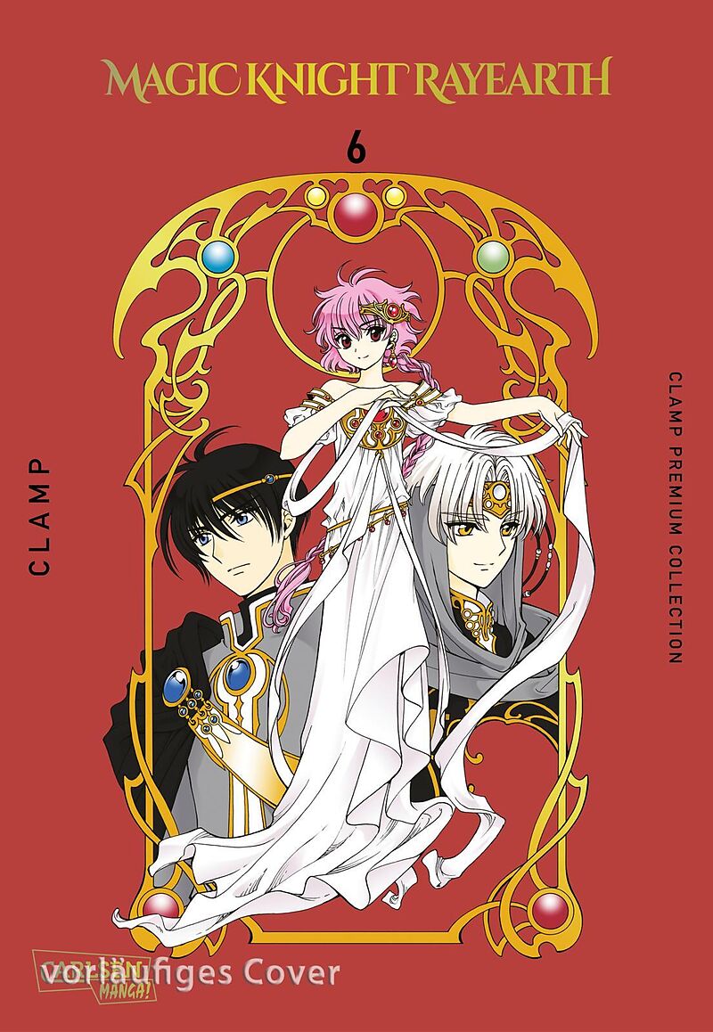 Magic Knight Rayearth Premium Collection 6
