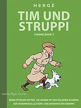 Fester Einband Tim und Struppi Sammelband 3 von Hergé