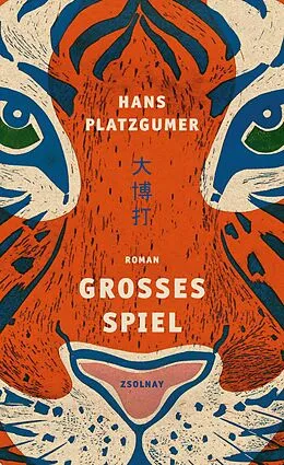 E-Book (epub) Großes Spiel von Hans Platzgumer