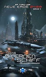 E-Book (epub) Das Sternenschiff von Johannes Anders