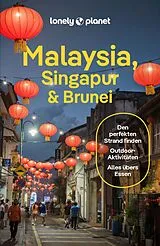 E-Book (pdf) LONELY PLANET Reiseführer E-Book von Winnie Tan, Lindsay Fegent-Brown, Marco Ferrarese