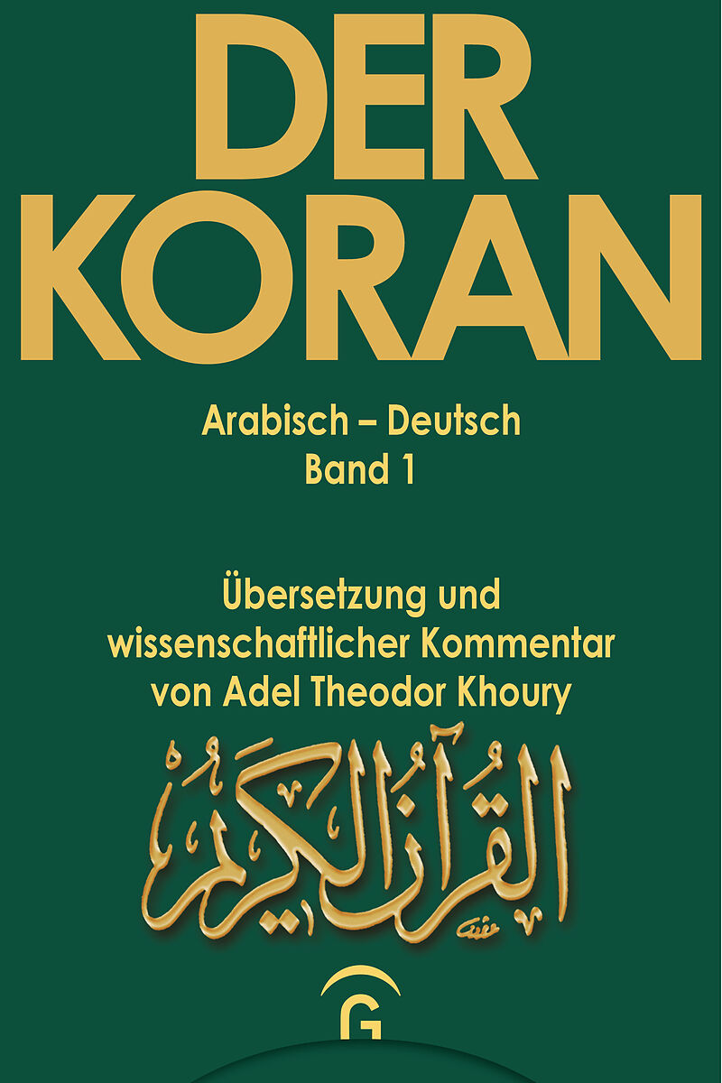 Der Koran / Muhammad - Der Koran - Sure 1,1 - 2,74