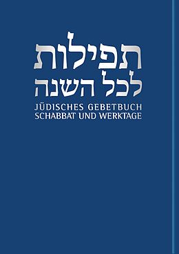 Fester Einband Jüdisches Gebetbuch Hebräisch-Deutsch / Schabbat und Werktage von 