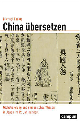 Kartonierter Einband China übersetzen von Michael Facius