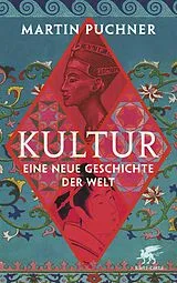 E-Book (epub) Kultur von Martin Puchner