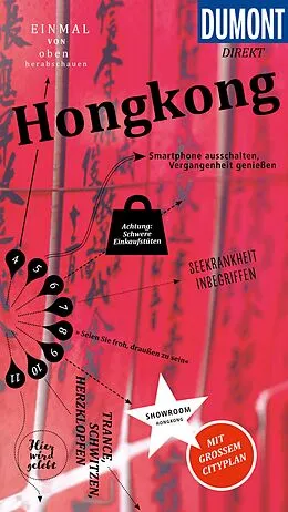E-Book (pdf) DUMONT direkt Reiseführer E-Book Hongkong von Oliver Fülling