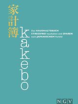 Kartonierter Einband Kakebo - Das Haushaltsbuch von 