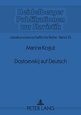 Kartonierter Einband Dostoevskij auf Deutsch von Marina Kogut