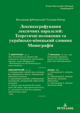 Fester Einband    / Lexikografie lexikalischer Parallelen von Volodymyr Dubichynskyi, Tilmann Reuther