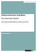 E-Book (pdf) Die chinesische Danwei von Katharina Hartenstein, Sarah Blume