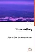 Wissensteilung