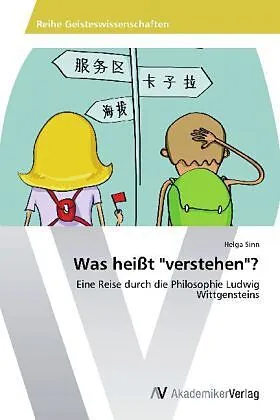 Was heißt "verstehen"?