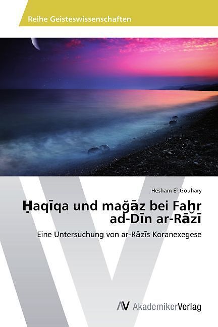 aq qa und ma  z bei Fa r ad-D n ar-R z