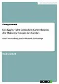E-Book (pdf) Das Kapitel der sinnlichen Gewissheit in der Phänomenologie des Geistes von Georg Oswald