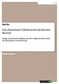 E-Book (pdf) Das chinesische Urheberrecht im Internet Bereich von Rui Du