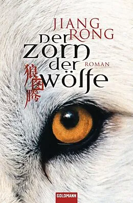 E-Book (epub) Der Zorn der Wölfe von Jiang Rong