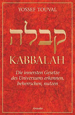 E-Book (epub) Kabbalah von Yossef Cohen Touval