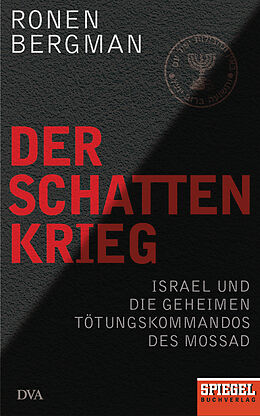 E-Book (epub) Der Schattenkrieg von Ronen Bergman