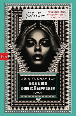 E-Book (epub) Das Lied der Kämpferin von Lidia Yuknavitch