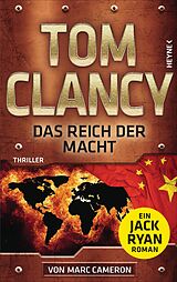 E-Book (epub) Das Reich der Macht von Tom Clancy, Marc Cameron