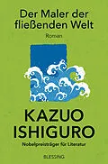 E-Book (epub) Der Maler der fließenden Welt von Kazuo Ishiguro