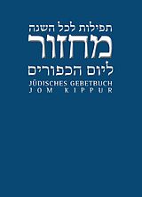 E-Book (pdf) Jom Kippur von 
