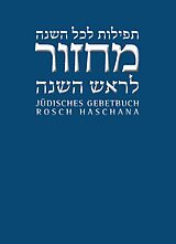 E-Book (pdf) Rosch Haschana von 