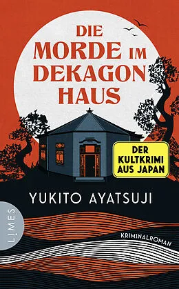 E-Book (epub) Die Morde im Dekagon-Haus von Yukito Ayatsuji
