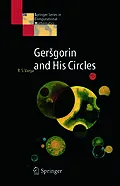 E-Book (pdf) GerSgorin and His Circles von Richard S Varga