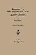 E-Book (pdf) Raum und Zeit in der gegenwärtigen Physik von Moritz Schlick