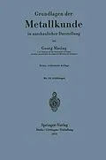 E-Book (pdf) Grundlagen der Metallkunde in anschaulicher Darstellung von Georg Masing
