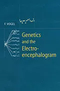 E-Book (pdf) Genetics and the Electroencephalogram von Friedrich Vogel
