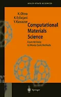 E-Book (pdf) Computational Materials Science von Kaoru Ohno, Keivan Esfarjani, Yoshiyuki Kawazoe