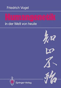 E-Book (pdf) Humangenetik in der Welt von heute von Friedrich Vogel