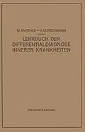 E-Book (pdf) Lehrbuch der Differentialdiagnose Innerer Krankheiten von M. Matthes