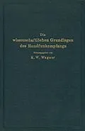 E-Book (pdf) Die wissenschaftlichen Grundlagen des Rundfunkempfangs von NA Wagner, NA Aigner, NA Hahnemann