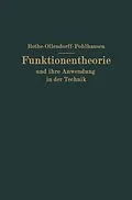 E-Book (pdf) Funktionentheorie und ihre Anwendung in der Technik von Rudolf F. Rothe, NA Schottky, P. Pohlhausen