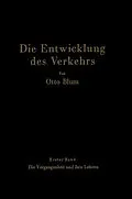 E-Book (pdf) Die Entwicklung des Verkehrs von Otto Blum