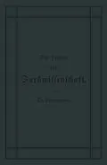 E-Book (pdf) Die Lehren der Forstwissenschaft von Theodor Ebermeyer