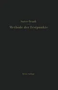 E-Book (pdf) Die Methode der Festpunkte von Ernst Suter