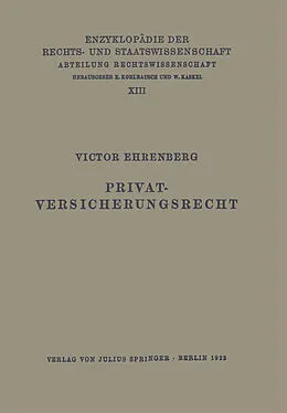 E-Book (pdf) Privatversicherungsrecht von Victor Ehrenberg