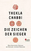 E-Book (epub) Die Zeichen der Sieger von Thekla Chabbi