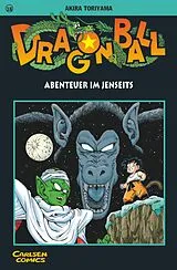 E-Book (epub) Dragon Ball 18 von Akira Toriyama